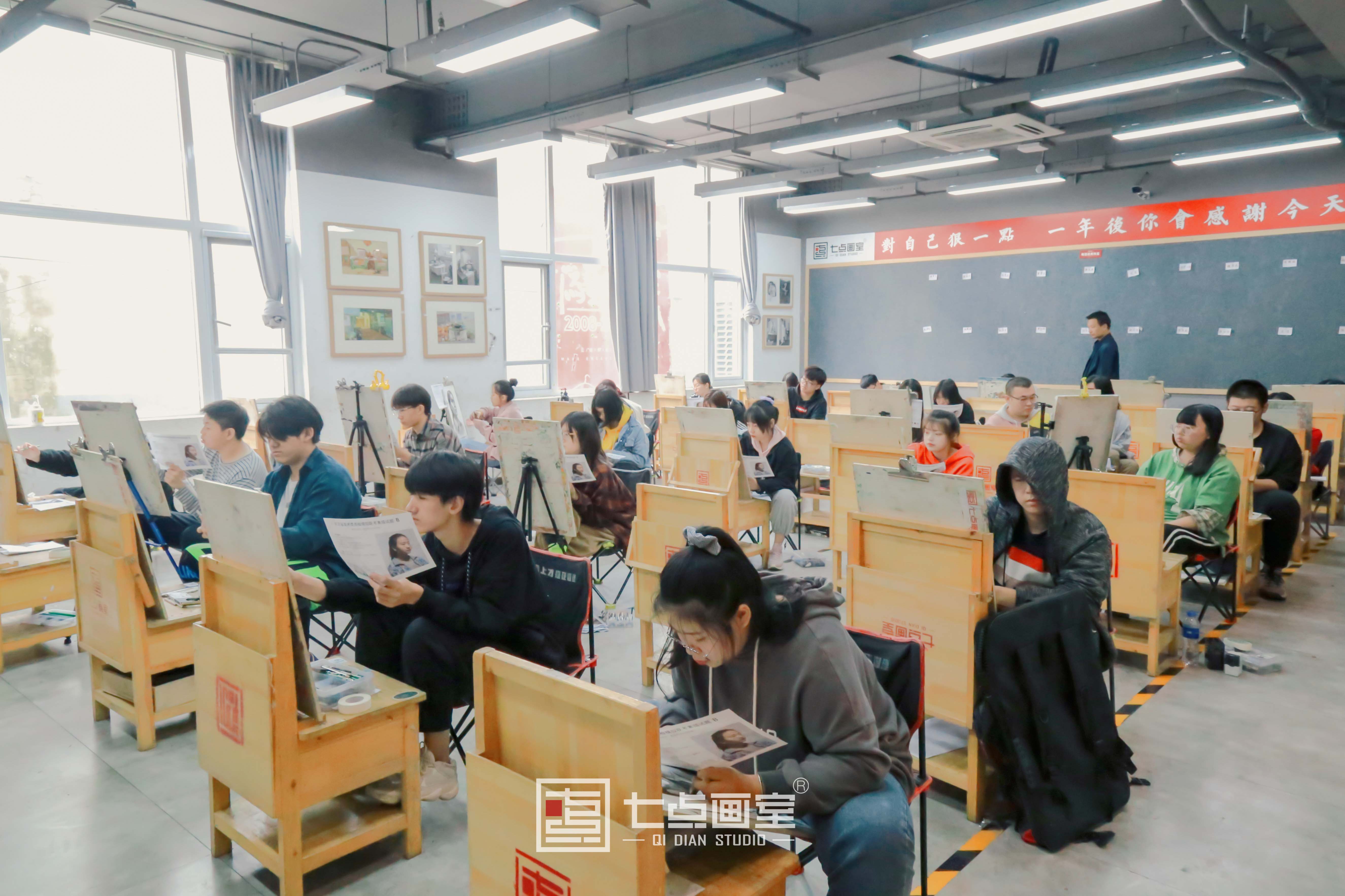 七点模拟考|千锤百炼,破浪前行 七点模拟考|千锤百炼,破浪前行