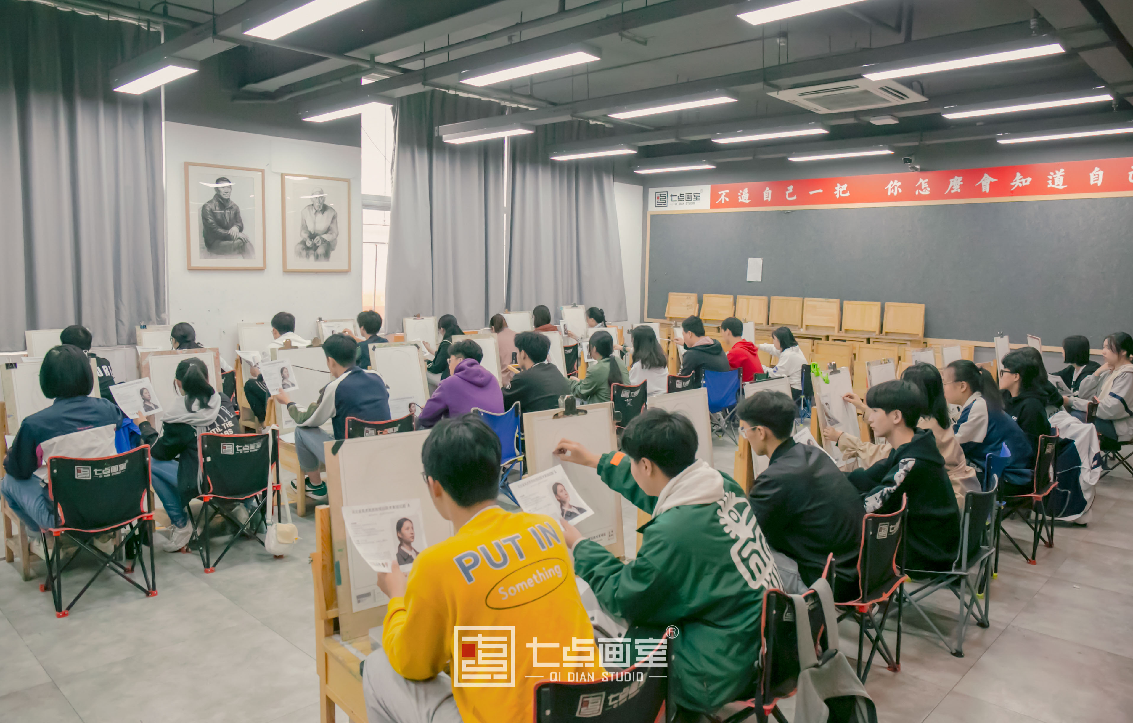 七点模拟考|千锤百炼,破浪前行 七点模拟考|千锤百炼,破浪前行