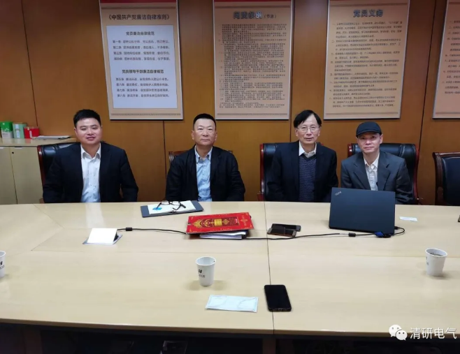 清研电气走访中央企业,借船出海积极开拓海外市场 清研电气走访中央企业,借船出海积极开拓海外市场