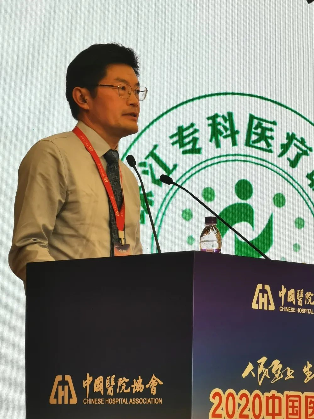 珠江医院王前院长获评“全国优秀医院院长”,珠江医联体模式向全国同行展示 珠江医院王前院长获评“全国优秀医院院长”,珠江医联体模式向全国同行展示