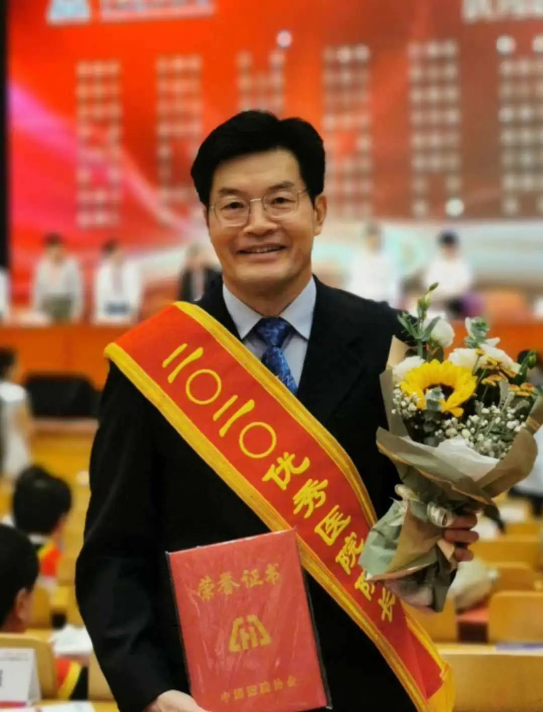 珠江医院王前院长获评“全国优秀医院院长”,珠江医联体模式向全国同行展示 珠江医院王前院长获评“全国优秀医院院长”,珠江医联体模式向全国同行展示