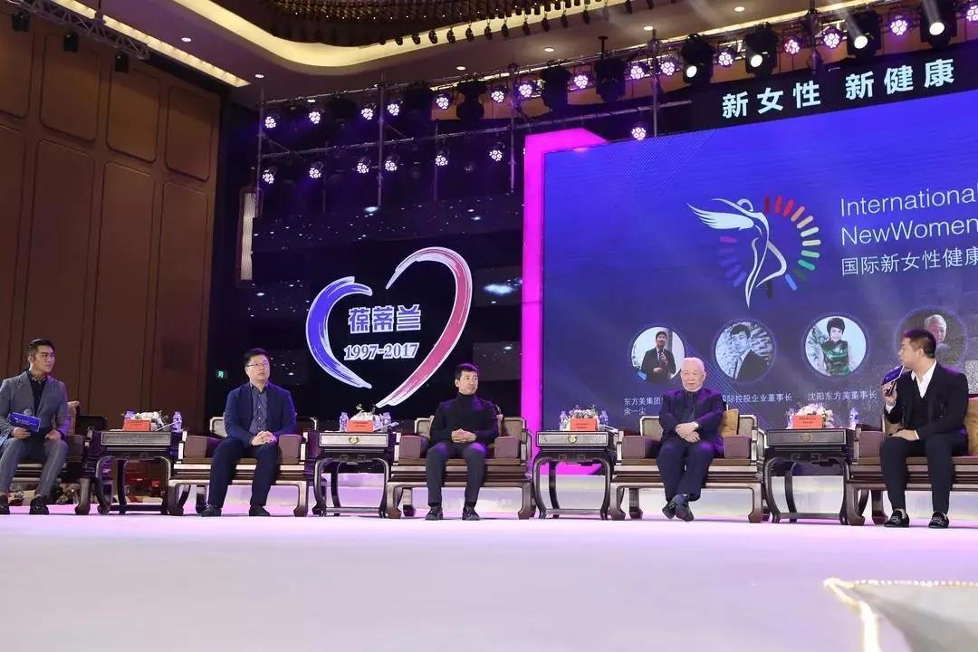 亮点揭秘！2020葆蒂兰国际品牌文化盛典，中国南太湖一起点燃！