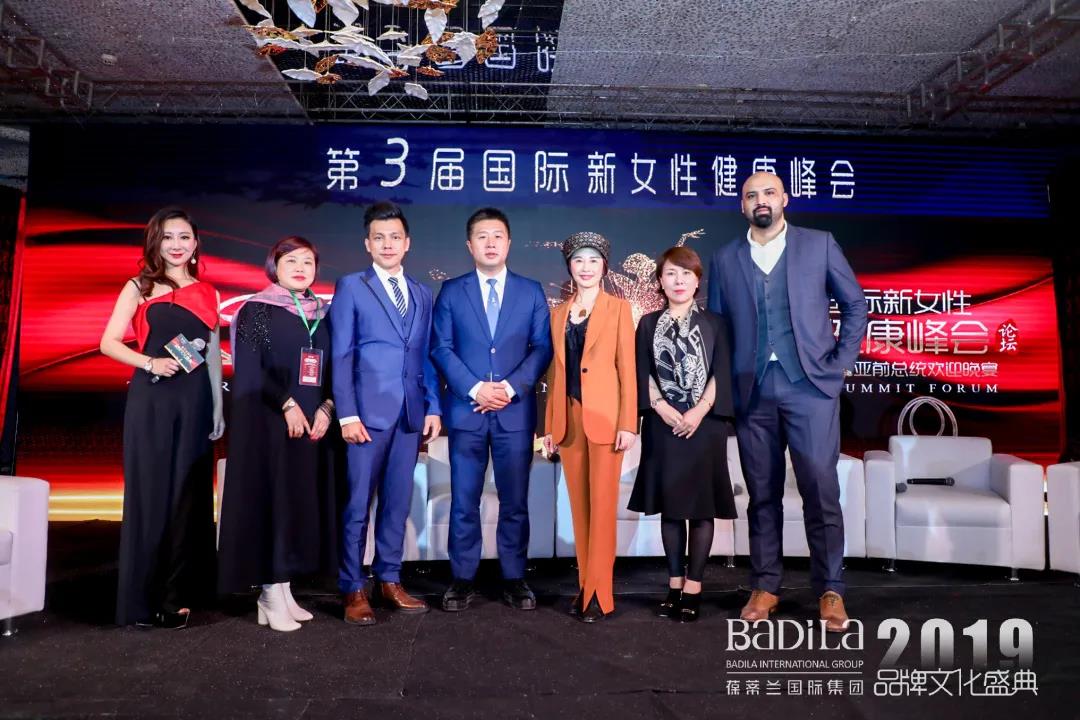 亮点揭秘！2020葆蒂兰国际品牌文化盛典，中国南太湖一起点燃！