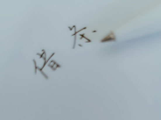 2020借条最新范本 2020借条最新范本