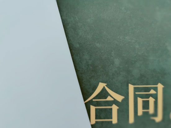 借条有法律时效吗? 借条有法律时效吗?