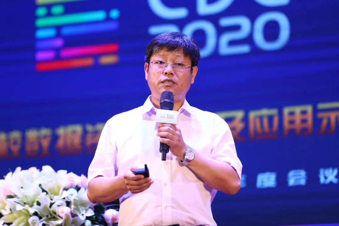 一场高校的数据盛宴,EDC2020 高校数据资产管理及应用示范会议成功召开 一场高校的数据盛宴,EDC2020 高校数据资产管理及应用示范会议成功召开