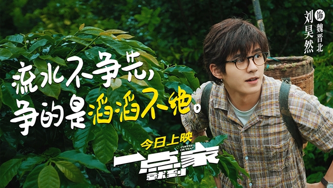 影视项目投资:怎么选题材?什么样的电影题材有好票房? 影视项目投资:怎么选题材?什么样的电影题材有好票房?