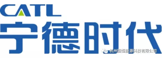 【年终盘点】2018年动力电池行业十大风云企业