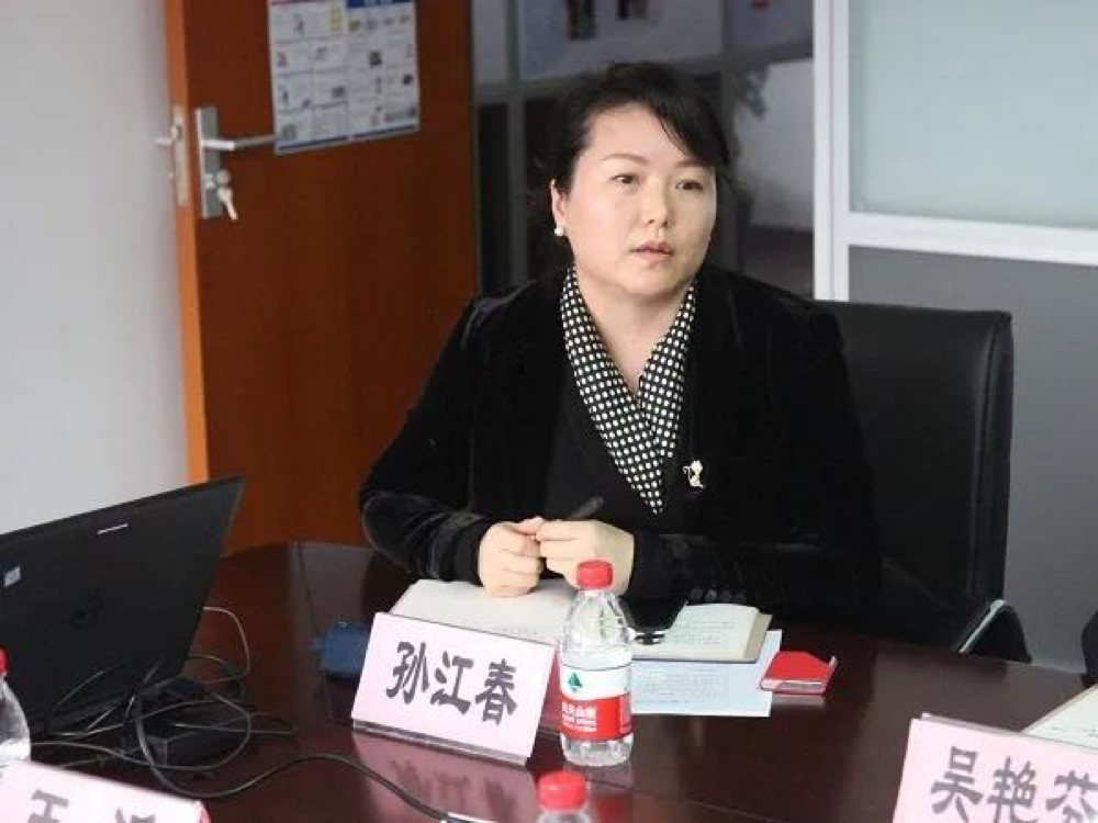 杨浦区人大常委会领导莅临欧坚集团指导调研 杨浦区人大常委会领导莅临欧坚集团指导调研
