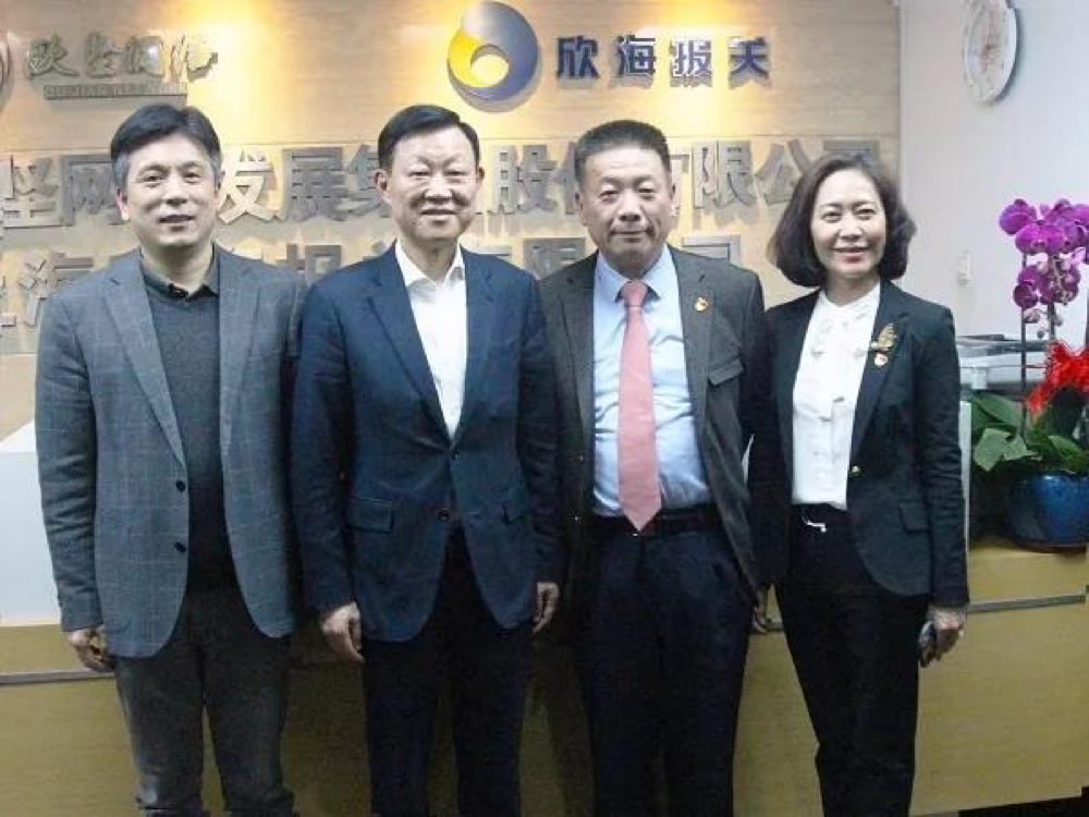 杨浦区人大常委会领导莅临欧坚集团指导调研 杨浦区人大常委会领导莅临欧坚集团指导调研