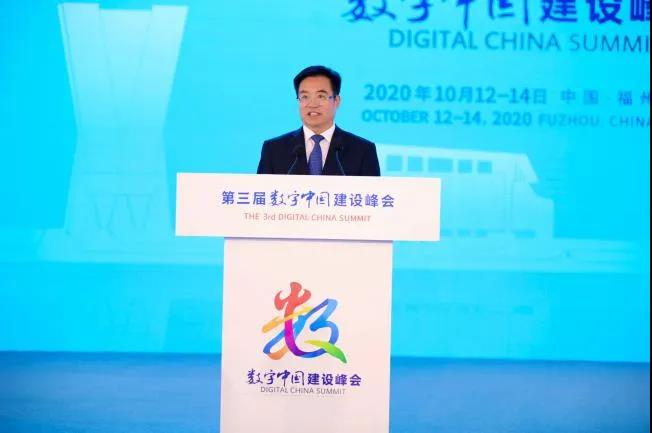 第三届数字中国建设峰会智能制造分论坛举行 第三届数字中国建设峰会智能制造分论坛举行