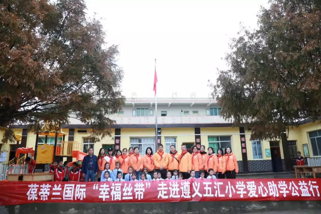 点燃爱的力量！2020葆蒂兰国际品牌文化盛典，中国南太湖一起点燃！