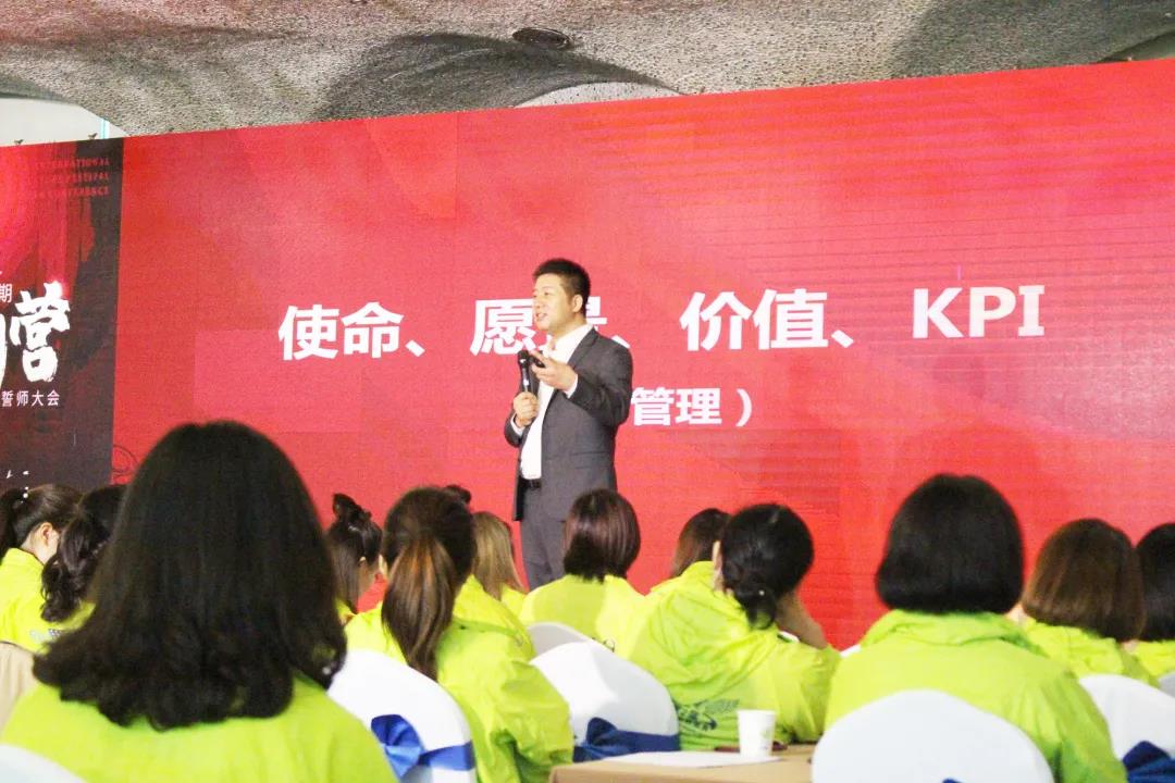 点燃！葆蒂兰国际第117期精英特训营暨2020葆蒂兰国际品牌文化盛典誓师大会热血开启！