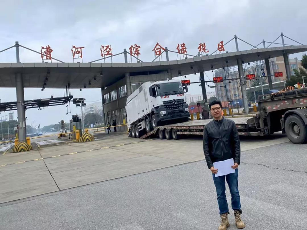 进博会留购展品提供快速清关方案,承接进博效应! 进博会留购展品提供快速清关方案,承接进博效应!