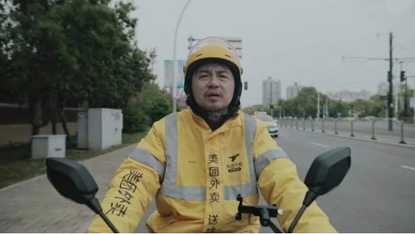 这才是我们想看到的抗疫剧,《在一起》8.9分终于给国产剧长脸了 这才是我们想看到的抗疫剧,《在一起》8.9分终于给国产剧长脸了
