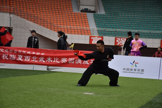 西北武术节彰显中华尚武精神
