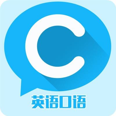 2021年起北京高考英语增加口试，听说机考满分50分