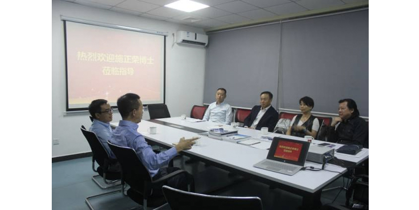 光伏教父施正荣莅临洲际通航考察交流 光伏教父施正荣莅临洲际通航考察交流