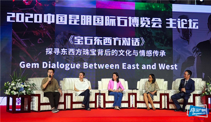 走进古董珠宝的美学世界,听明明老师破解欧洲古董珠宝秘语 走进古董珠宝的美学世界,听明明老师破解欧洲古董珠宝秘语