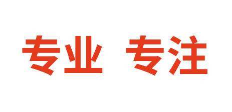 北京五五家网络科技有限公司