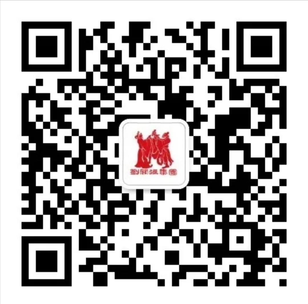 万博manbetx 中国 体育全站 最新版app Store