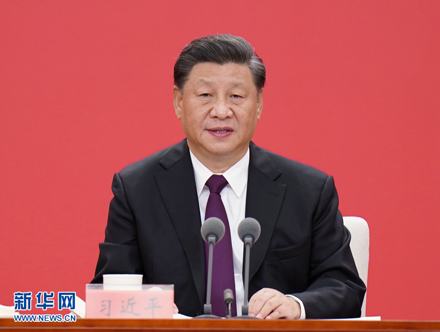深圳经济特区建立40周年庆祝大会隆重举行 习近平发表重要讲话 韩正出席 深圳经济特区建立40周年庆祝大会隆重举行 习近平发表重要讲话 韩正出席