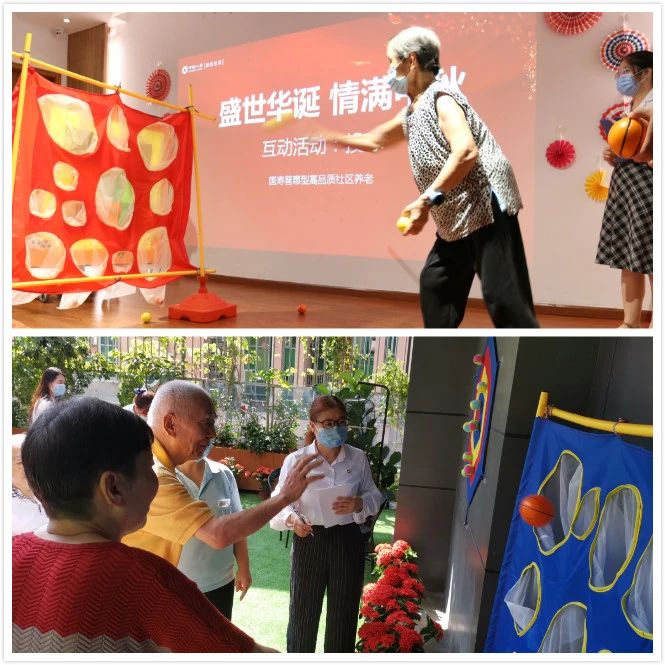 国庆中秋喜相逢 爷爷奶奶献上处女作 国庆中秋喜相逢 爷爷奶奶献上处女作
