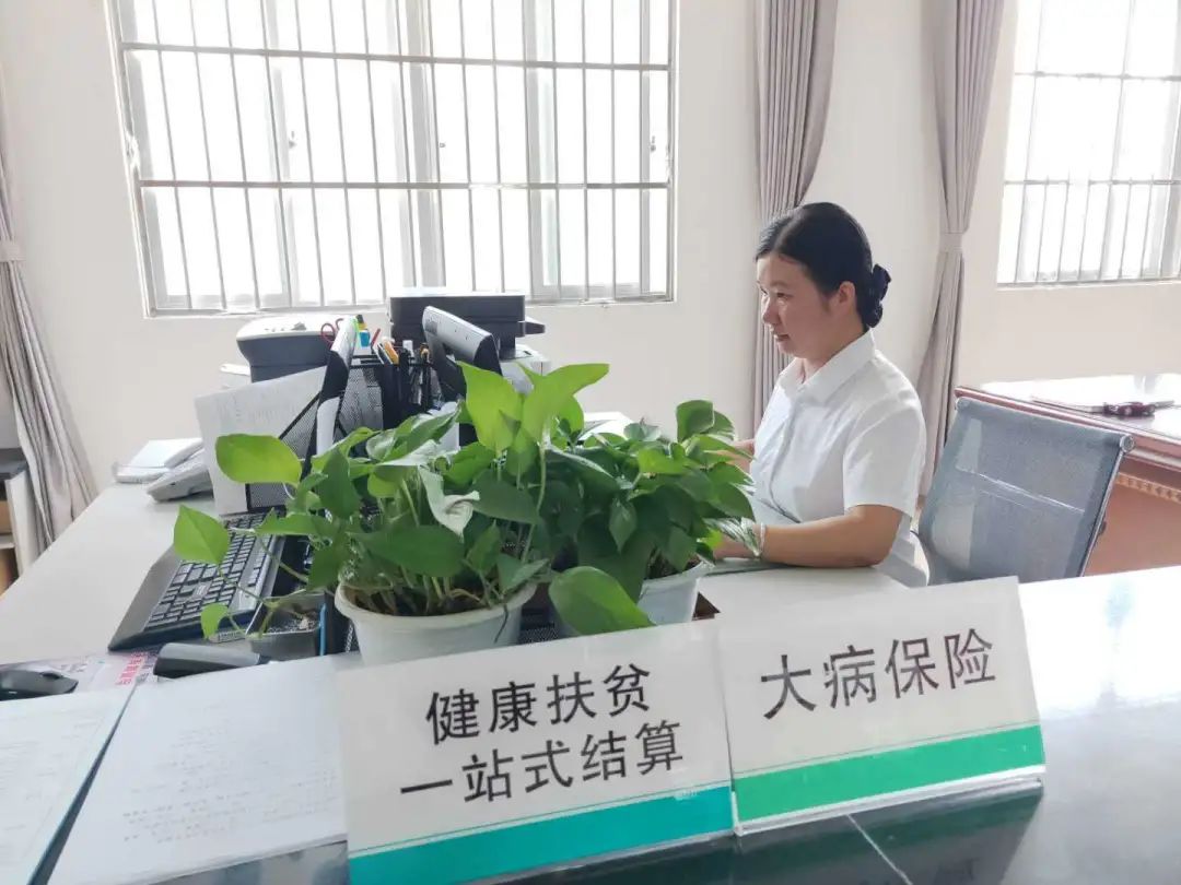 《人民日报》点赞中国人寿践行公益扶贫