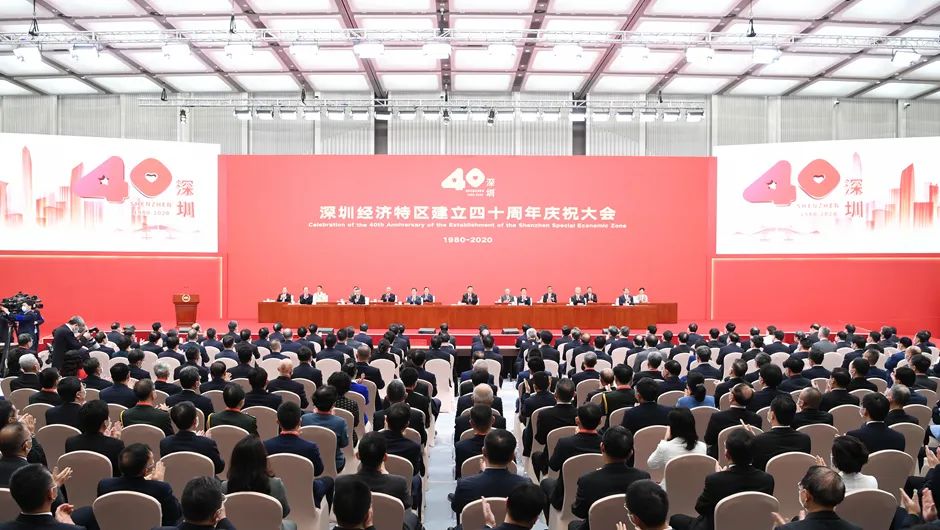 振奋人心!国寿社区养老长者收看深圳40周年庆典直播 振奋人心!国寿社区养老长者收看深圳40周年庆典直播