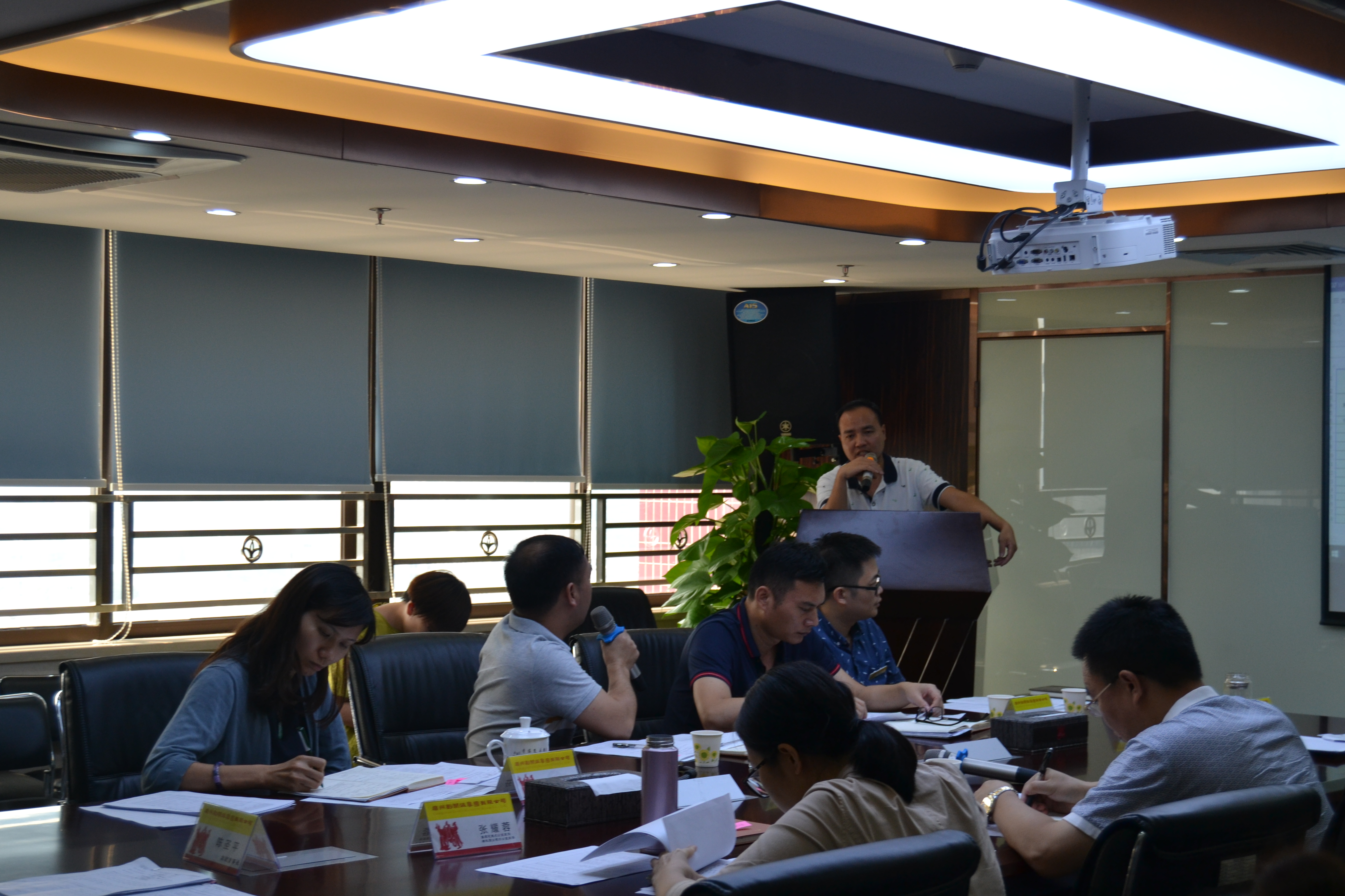 刘关张集团第三季度桃园公司项目经理述职会 刘关张集团第三季度桃园公司项目经理述职会