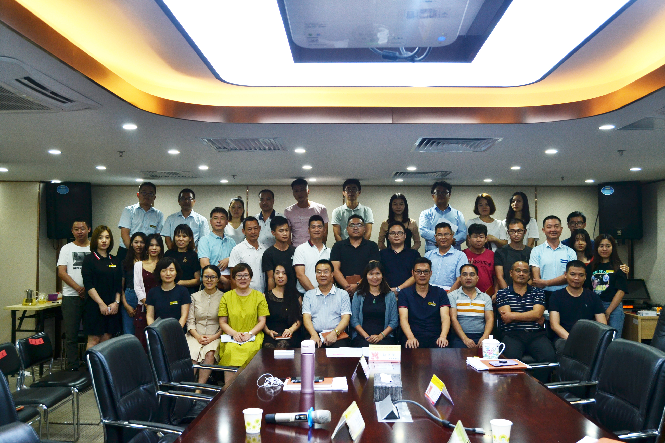 刘关张集团第三季度桃园公司项目经理述职会 刘关张集团第三季度桃园公司项目经理述职会