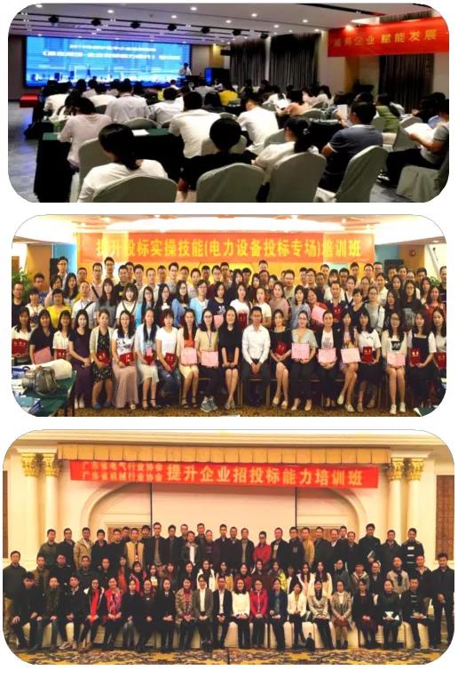 【开课通知】招投研究院第18期《赢在招投-企业竞标能力提升培训》十月底长沙正式开讲! 【开课通知】招投研究院第18期《赢在招投-企业竞标能力提升培训》十月底长沙正式开讲!