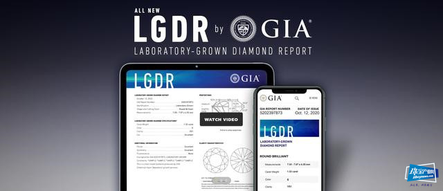GIA推出新版培育钻石检测报告，里面有一个很重要的细节