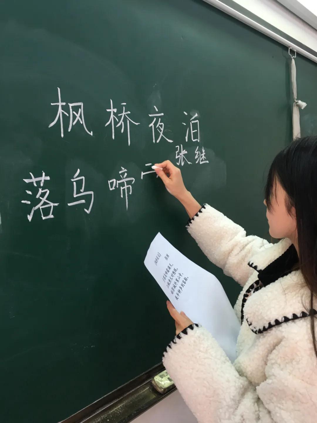  中加枫华国际学校小学部优秀英语教师专访