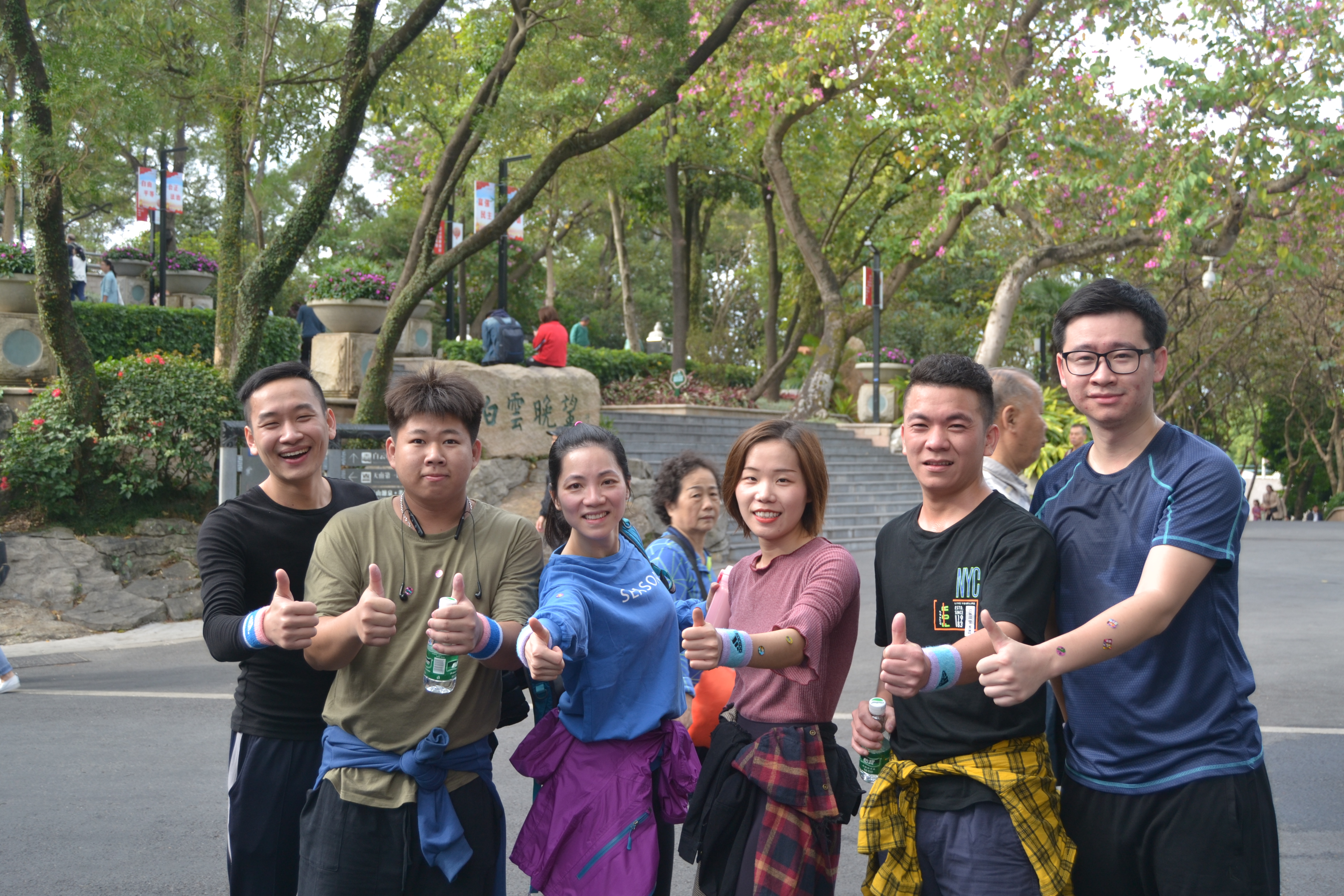 2019年刘关张集团秋季登高活动