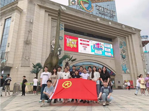 热烈祝贺我校赵小平老师被评为成都市双流区“优秀班主任” 热烈祝贺我校赵小平老师被评为成都市双流区“优秀班主任”