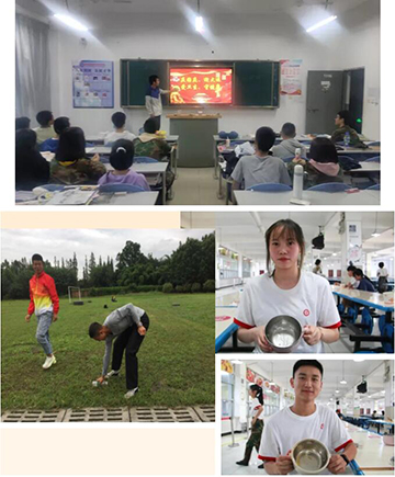 文明校园 你我共建 文明校园 你我共建