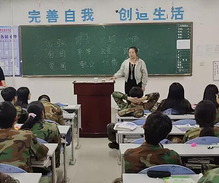这个班级……有点“皮” 这个班级……有点“皮”