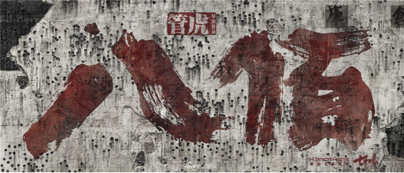见证历史!中国电影票房超北美成全球第一,凭什么? 见证历史!中国电影票房超北美成全球第一,凭什么?