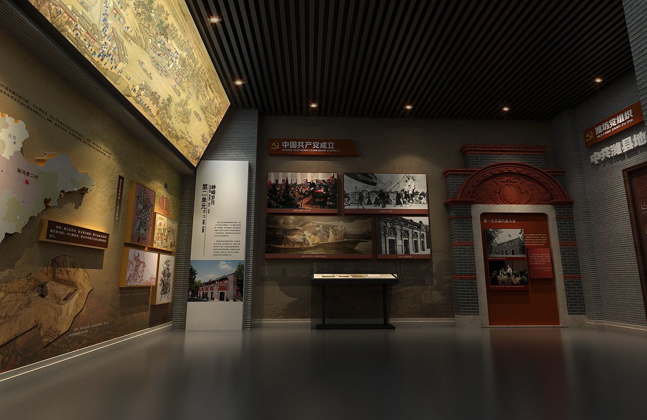 革命纪念展馆展厅