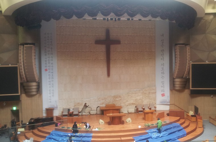 South Korean cathedral application site