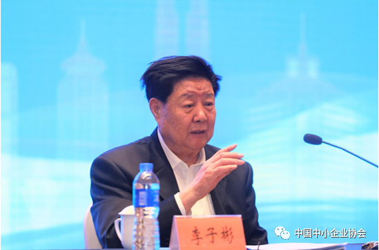 中国中小企业协会第二届理事会第十次会议暨第十三届全国中小企业协会联席会议在唐山召开