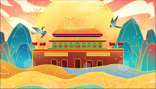 喜迎中秋·欢度国庆 | 奥联单月中标十六项目，十月一日十项目同步进驻