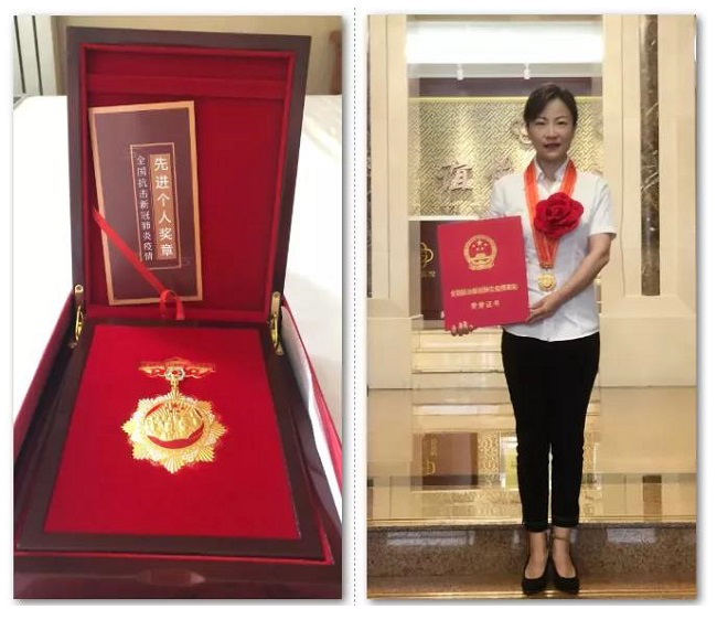 他们代表千万物业从业人员接受国家表彰！