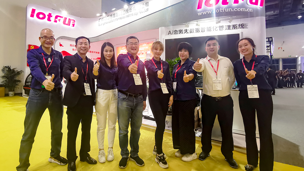 北京Infocomm2020展會圓滿落幕，新產品新技術陸續亮相