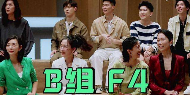 40岁女演员无戏可拍?她44岁却五戏同档! 40岁女演员无戏可拍?她44岁却五戏同档!