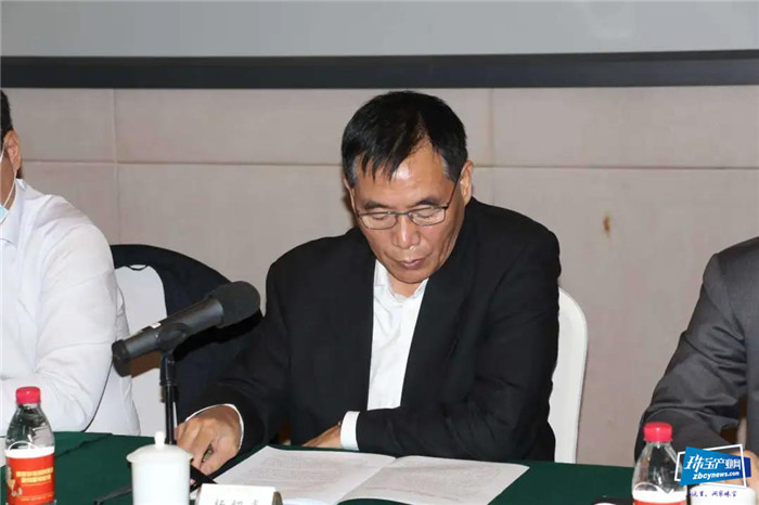 中国珠宝玉石首饰行业协会彩色宝石分会换届大会举行 中国珠宝玉石首饰行业协会彩色宝石分会换届大会举行