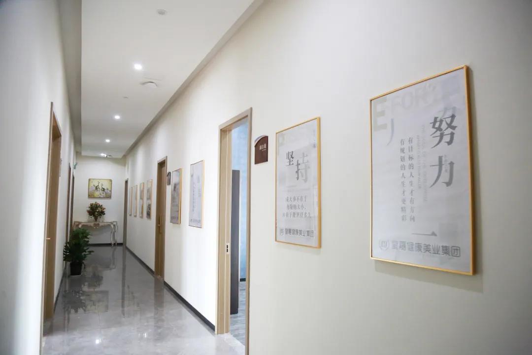 【BADILA健康时尚TV】走进张家港皇嘉美业集团：美业一家亲，乘势而上，砥砺前行！