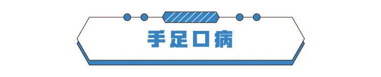 秋冬季常见传染病高发，专家提醒戴口罩、勤洗手、常消毒、保持社交距离——疫情期间养成的良好习续不要丢