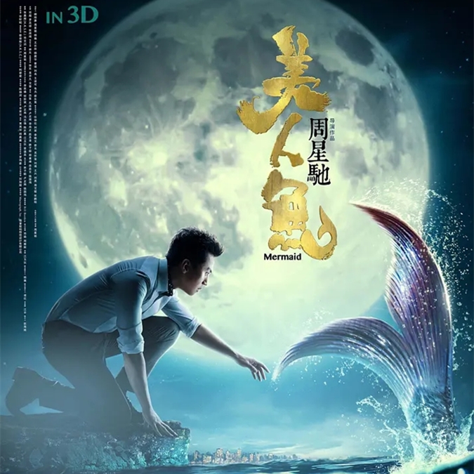 电影众筹成电影创作者最后一根稻草,影视众筹成功案例有哪些? 电影众筹成电影创作者最后一根稻草,影视众筹成功案例有哪些?